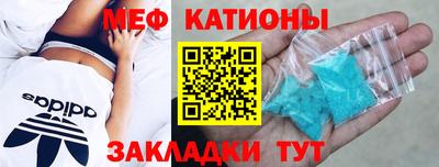 экстази Кимры