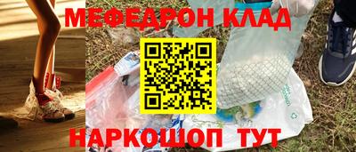 экстази Кимры