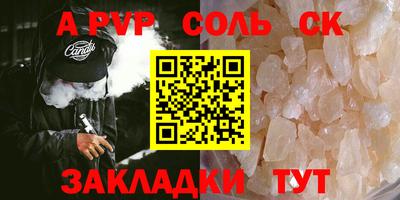 экстази Кимры