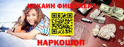 бошки Кинель