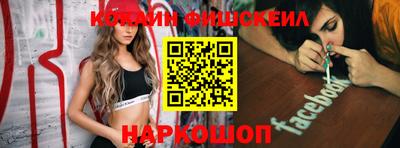экстази Кимры