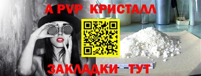 экстази Кимры