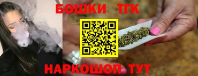 экстази Кимры