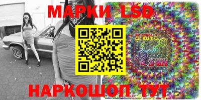 прущие грибы Кингисепп