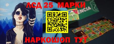 экстази Кимры