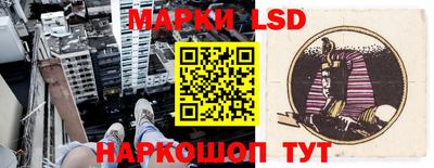 бошки Кинель
