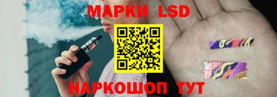 марихуана Аша