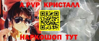 экстази Кимры