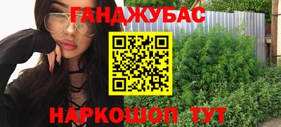 прущие грибы Кингисепп