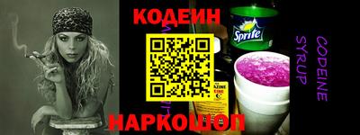 каннабис Конаково