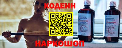 бошки Кинель