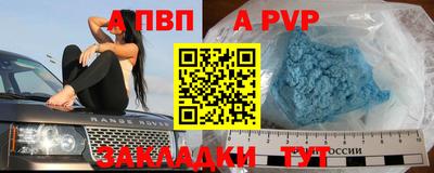 экстази Кимры