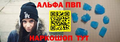 прущие грибы Кингисепп