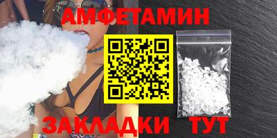 экстази Кимры