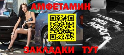 бошки Кинель