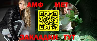 марки nbome Коммунар