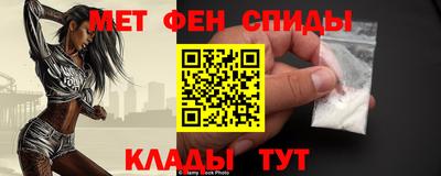 экстази Кимры