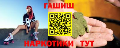бошки Кинель