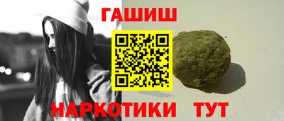 экстази Кимры