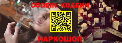 бошки Кинель