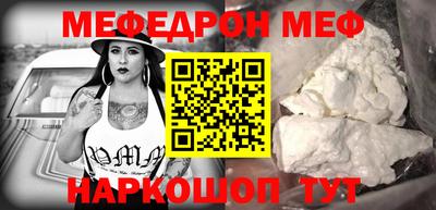 экстази Кимры
