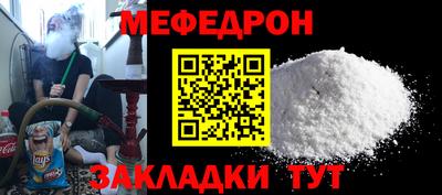 экстази Кимры
